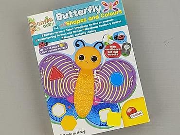 harry body: Zabawka edukacyjna dla Dzieci, stan - Idealny — 1