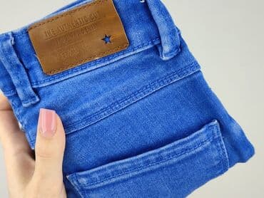 kamizelka nerf allegro: Jeans, Next, 5-6 years, 110/116, condition - Perfect — 6