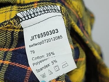 paczka: Shein, Spódnica damska, rozmiar S — 5