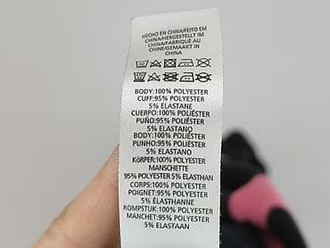 kurtki wiosenne c: Bluza damska
, rozmiar L — 5