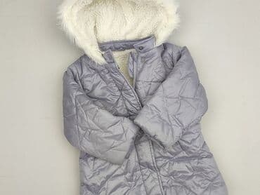twinset kurtki: Kurtka zimowa, So cute, 1.5-2 lat, 92-98 cm, stan - Bardzo dobry — 1