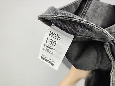 identic nature: Topshop Moto, Jeansy damskie, rozmiar XS — 5