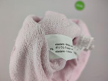 kesi hurt: Bershka, Bluza damska
, rozmiar L — 6