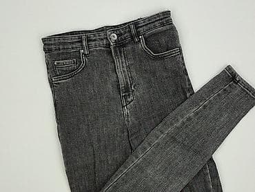 new jeans: Jeansy damskie, rozmiar S — 1