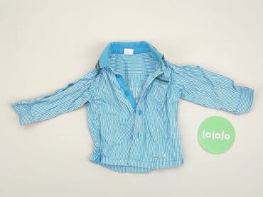 kombinezon lupilu lidl: Kaftan, s.Oliver, 6-9 months, condition - Very good — 2