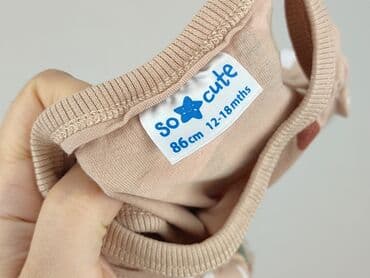 koszulka termoaktywna: T-shirt, So cute, 12-18 months, condition - Perfect — 4