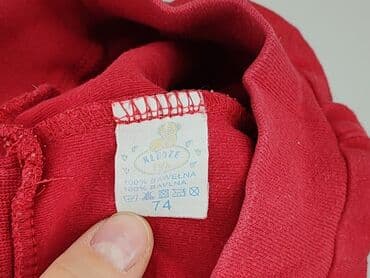 spodnie od pizamy w hello kitty: Sweatpants, 6-9 months, condition - Good — 4