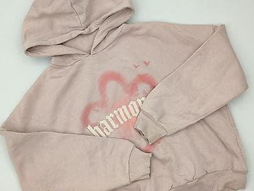 Cropp, Кофта з каптуром жіноча, розмір S