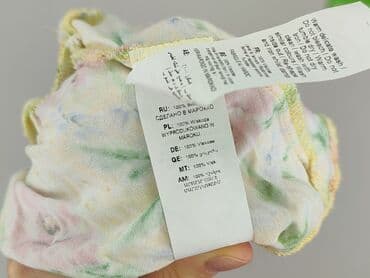 Жінкам: New Look, Жіноча блуза, XL — 6