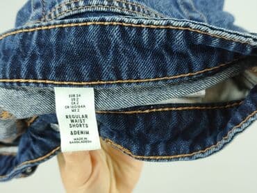 wrangler krótkie spodenki: Denim Co, Szorty damskie, rozmiar XS — 4