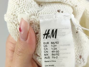 podkoszulek pod koszulę do garnituru: Czapka, H&M, 1.5-2 lat, stan - Idealny — 5