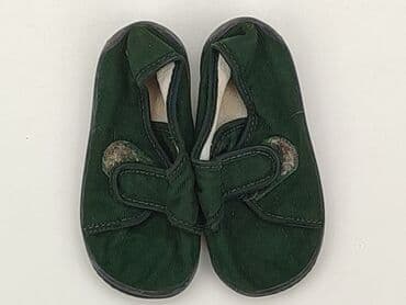 miu miu klapki: Kapcie 24, Używany — 1