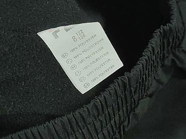 kurtki 4f softshell: Pozostałe spodnie dziecięce, 8 lat, 122/128, stan - Bardzo dobry — 5