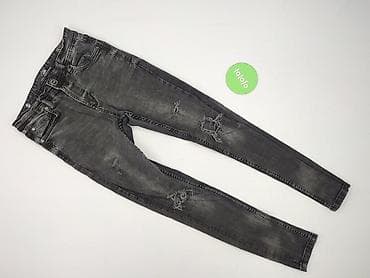 rwane dzinsy: FSBN, Jeansy damskie, rozmiar S — 2