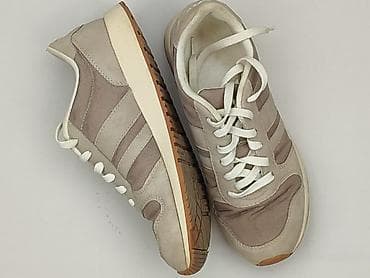 nike 5th element rossmann: Sneakersy damskie, rozmiar 39 — 1