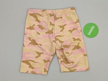 cropp spodnie cargo damskie: Cropp, Szorty damskie, rozmiar S — 3