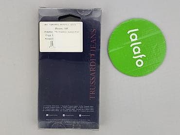 kod promocyjny: Etui do telefonu, stan - Idealny — 3