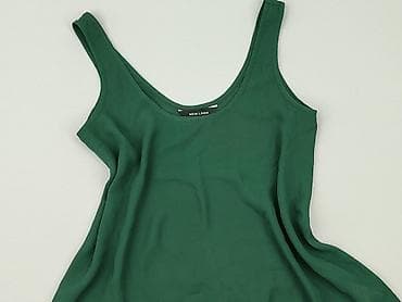 New Look, Top damski, rozmiar XS w lalafo.pl New Look, Top damski, rozmiar XS