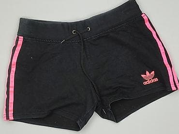 trampki biale h: Adidas, Szorty damskie, rozmiar 2XL — 1