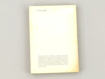 Books, Audio & Video formats: Book, genre - Novel, condition - Perfect — 2