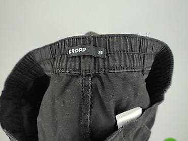 dres h: Cropp, Spodnie materiałowe damskie, rozmiar M — 4