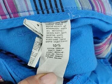 krótkie spodnie reserved: Reserved, Шорти жіночі, розмір XS — 6