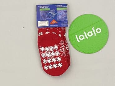 oryginalna koszulka messiego: Socks, 19–21, condition - Perfect — 3
