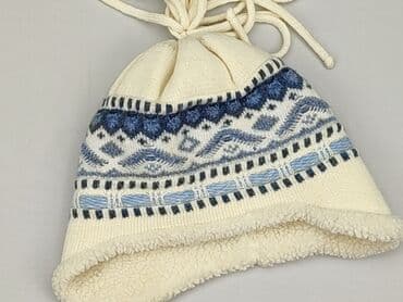 reserved woskowane spodnie: Hat, condition - Very good — 1