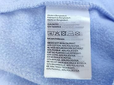 divided clothing: H&M Divided, Bluza damska
, rozmiar L — 5