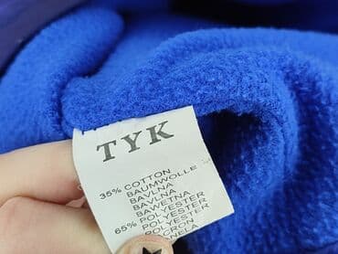 diverse kurtki dla dzieci: Kurtka przejściowa, 5-6 lat, 110-116 cm, stan - Bardzo dobry — 4