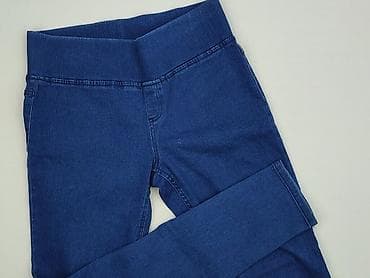 botki mango: Denim, Legginsy rozmiar M — 1