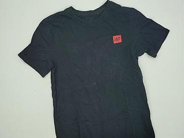 night addict: 4F, T-shirt damski, rozmiar S — 1