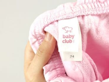 c a spodnie canda: Sweatpants, Baby club, 6-9 months, condition - Very good — 4