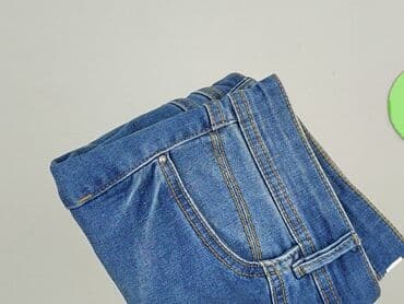 promod jeansy: Promod, Szorty damskie, rozmiar XL — 7