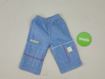 kapcie inblu ccc: Leggings, 9-12 months, condition - Very good — 2