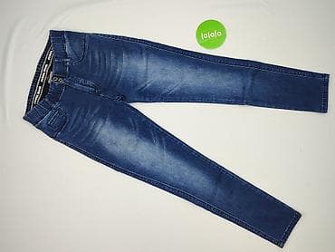 nike air: Джинси жіночі, розмір S — 2