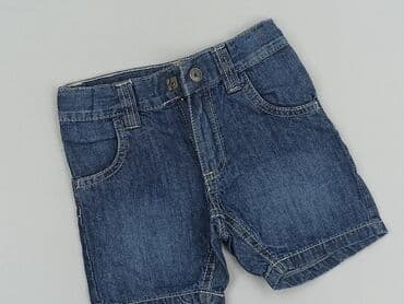 kombinezon zimowy dla niemowlaka dziewczynki: Shorts, 9-12 months, condition - Perfect — 1