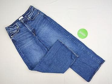 zebra obuwie: Zara, Jeansy damskie, rozmiar S — 2