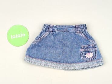 spodnice sinsay: Skirt, 9-12 months, condition - Perfect — 2