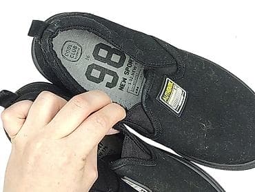 enplus klapki: Trampki Cool Club, 36, Używany — 4