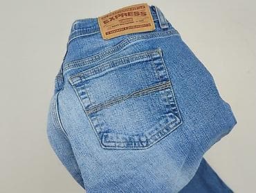 dżinsy wikipedia: Express, Jeansy damskie, rozmiar S — 7