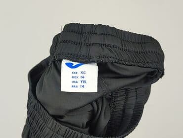 koszulka bokserska męska: Szorty dla mężczyzn, rozmiar XS — 4