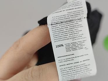 sinsay code: Sinsay, T-shirt damski, rozmiar XS — 6