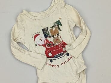 Body: Body, So cute, 6-9 miesięcy, 
stan - Bardzo dobry