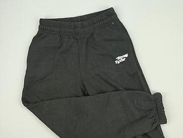 chicaca dresy: FB Sister, Spodnie dresowe damskie, rozmiar S — 1