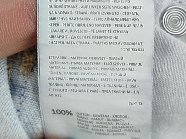 spodnice dzinsowe reserved: Spódnica damska, rozmiar S — 5