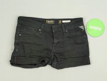 obcisłe szorty: Szorty damskie, rozmiar S — 2