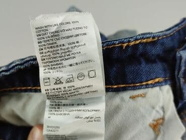 wrangler krótkie spodenki: Denim Co, Szorty damskie, rozmiar XS — 5
