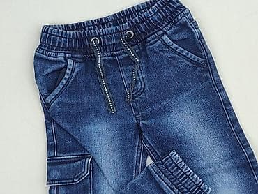 sofie schnoor spódnice: Spodnie jeansowe, Lupilu, 4-5 lat, 104/110, stan - Idealny — 1