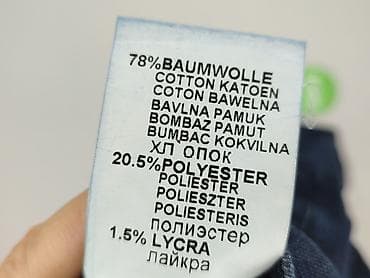 angel jeans: Jeansy damskie, rozmiar L — 6